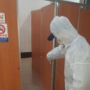 전통시장공중화장실 이미지