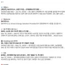 와이제이랩스