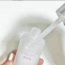 주목정원 | 속건조 고민이라면 주목! 별밤정원 자정의 비밀앰플 보습앰플 후기