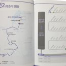 개야리 마을회관 이미지