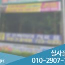 2021-03-0054 - 완주군 | 2021-03-0054