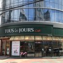 뚜레쥬르금천뉴타운점 이미지