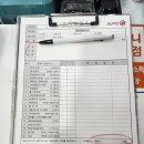 기아오토큐 미사점 네이버블로그