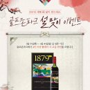 골프존파크 이미지