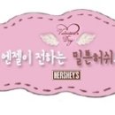 주식회사 에스크아이 이미지