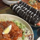 순천 오천지구 맛집 김밥사랑과 콩나물국밥 가성비 좋고 맛있는 분식집