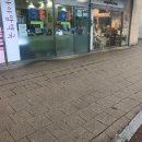 아이맘약국 이미지