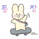 더글라스운남 이미지