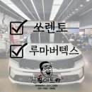 신진아트카