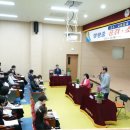 함평중학교 이미지