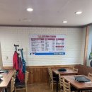 금두꺼비대패왕