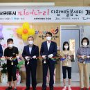 서귀포전문센터 이미지