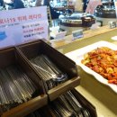 별미지교 이미지