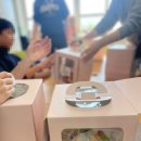 팔달중학교 이미지