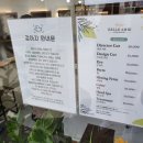 아미가헤어샵
