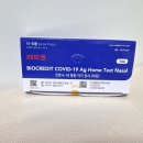 에스지메드 이미지