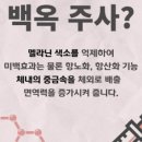 연산성모의원 이미지