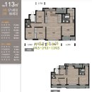 호미유통