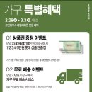 서산박스 이미지