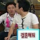 더퀸 - 동대문구 황물로 168 | 결혼해 / 1-1 웨딩박람회 후기, 웨딩홀 투어 포항 더 퀸 상담 후기