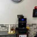 주왕산 삼계탕(주촌점)