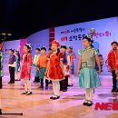 재한몽골학교 이미지