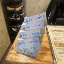 이선생약손 | 부천 역곡역 마사지 한방약손마사지 관리 후기