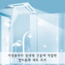 (주)신성엔지니어링 이미지