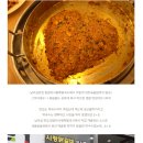 국시사랑 이미지