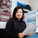 유니온미디어 Daum카페