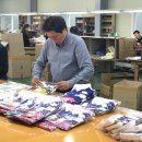 바른통상 이미지