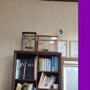 무창포공인중개사사무소 | 보령부동산 믿음직한 부동산 업무, 무창포공인중개사 사무소!