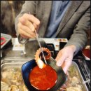 오아시스조개대구 이미지