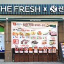 GS기업1호점 이미지