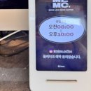 (주)루케테 이미지