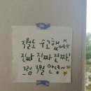 해가 지는 곳으로