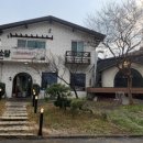 은파호수공원 9-3 이미지