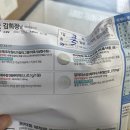 누가이비인후과의원 이미지