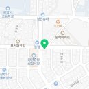 광양백운기정떡