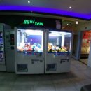 꿀잼동전 노래연습장 이미지