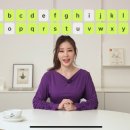 영어알파벳 기초 | 야나두 스르르학습지 - 1MM 스피킹 2강 &#34;영어 알파벳소리&#34; 실제 후기