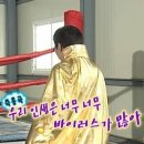 지영자판기
