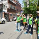 도림경로당 이미지