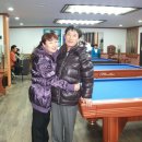 프러스당구장 Daum카페