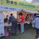 ㈜강산 이미지
