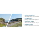 월드헬스타운 이미지