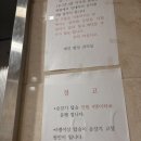 팔복한의원 이미지