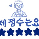 리턴투 필라테스 이미지