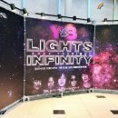 2024 YB TOUR LIGHTS ; INFINITY - 용인 네이버블로그