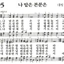 (주)다하리